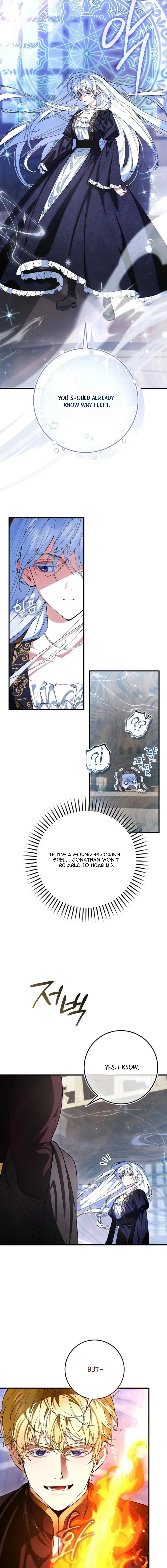 Read We Don chapter 4 image 6 on Lezhin