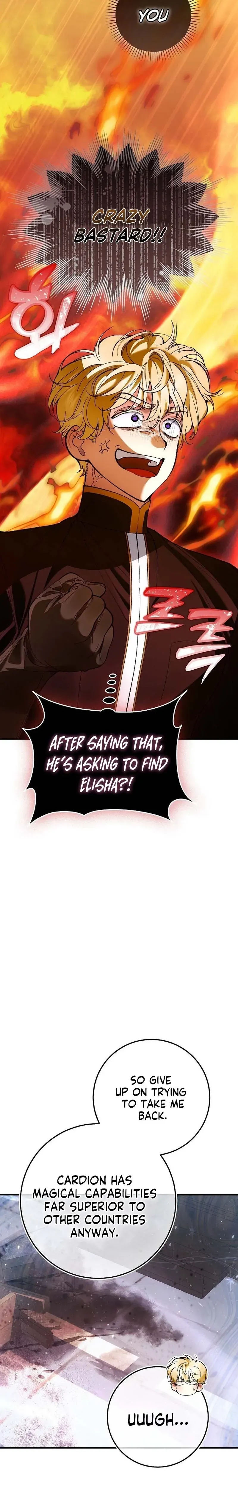 Read We Don chapter 5 image 10 on Lezhin