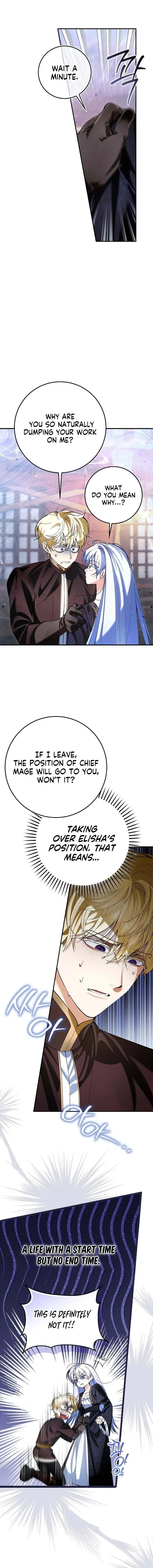 Read We Don chapter 5 image 13 on Lezhin