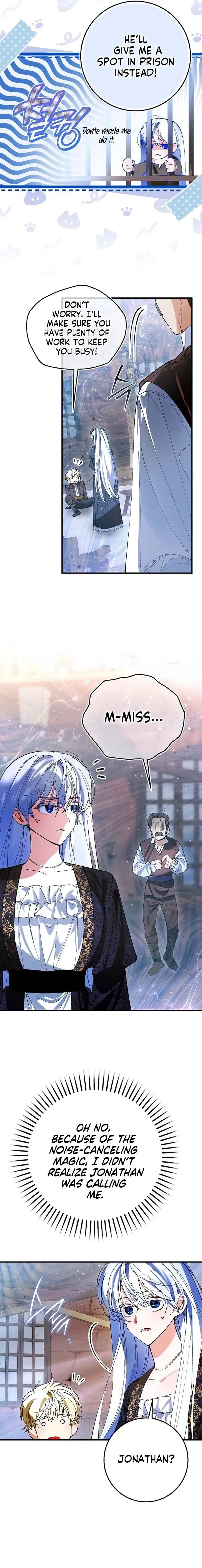 Read We Don chapter 5 image 15 on Lezhin