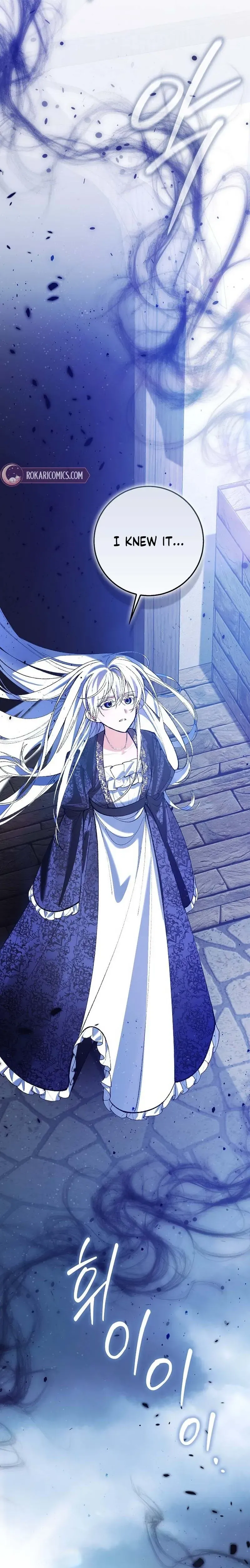 Read We Don chapter 5 image 19 on Lezhin
