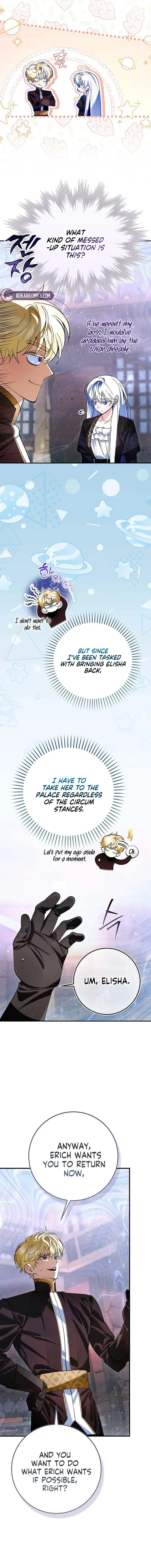 Read We Don chapter 5 image 5 on Lezhin