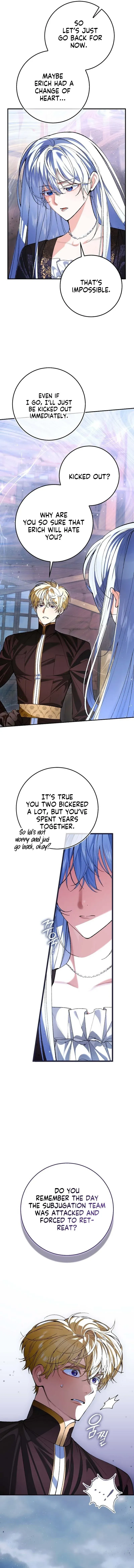 Read We Don chapter 5 image 6 on Lezhin