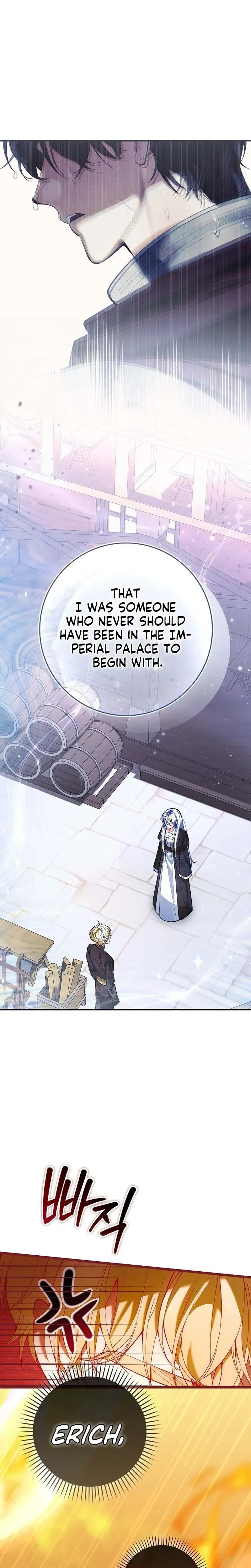 Read We Don chapter 5 image 9 on Lezhin