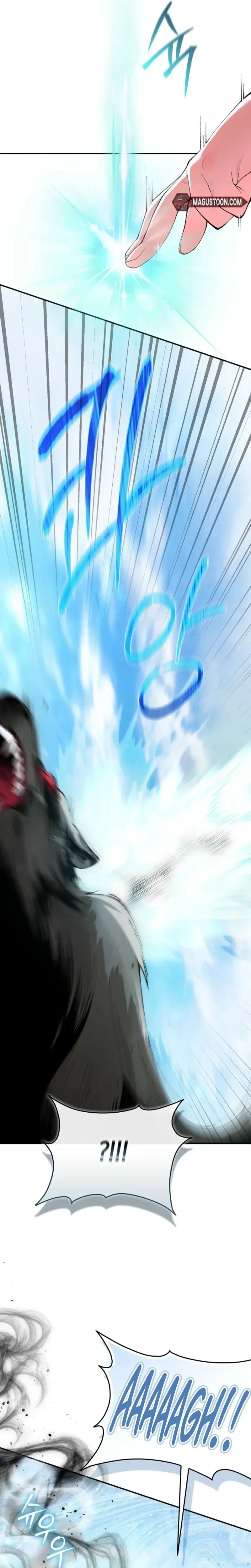 Read We Don chapter 6 image 10 on Lezhin