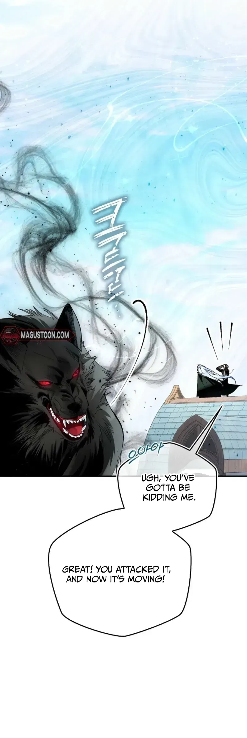 Read We Don chapter 6 image 12 on Lezhin