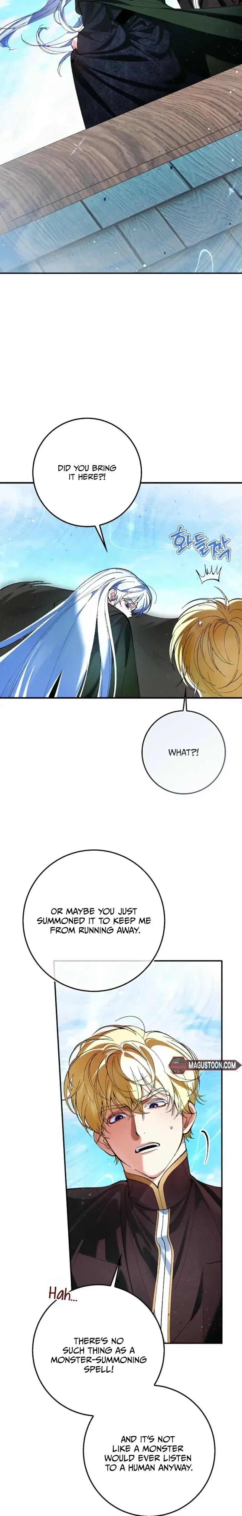 Read We Don chapter 6 image 2 on Lezhin