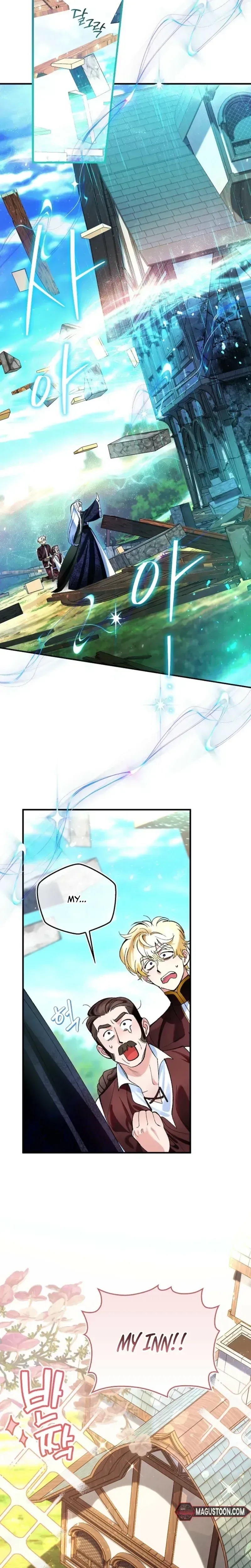 Read We Don chapter 6 image 20 on Lezhin