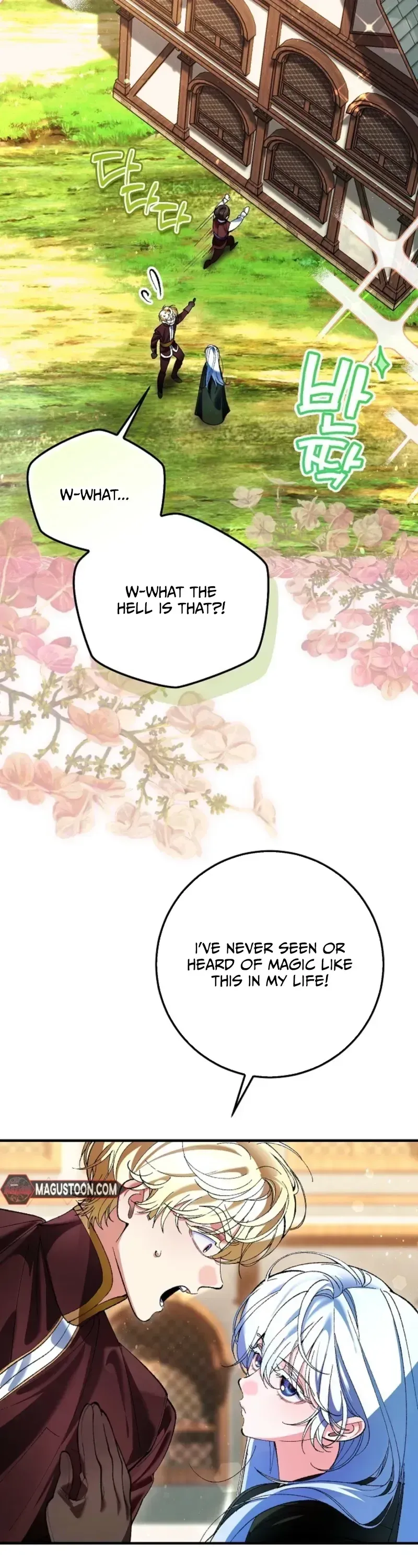 Read We Don chapter 6 image 21 on Lezhin