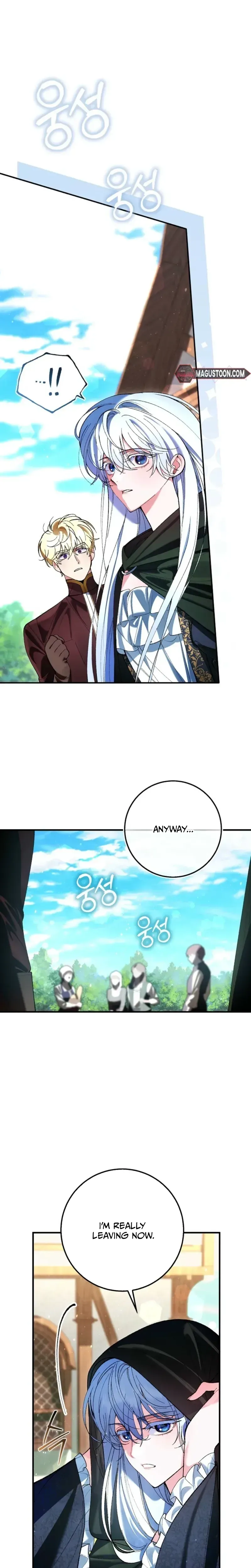 Read We Don chapter 6 image 25 on Lezhin