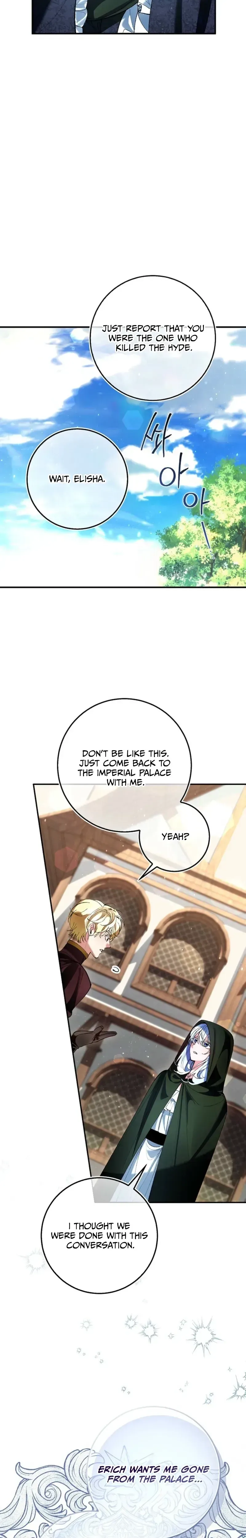 Read We Don chapter 6 image 26 on Lezhin