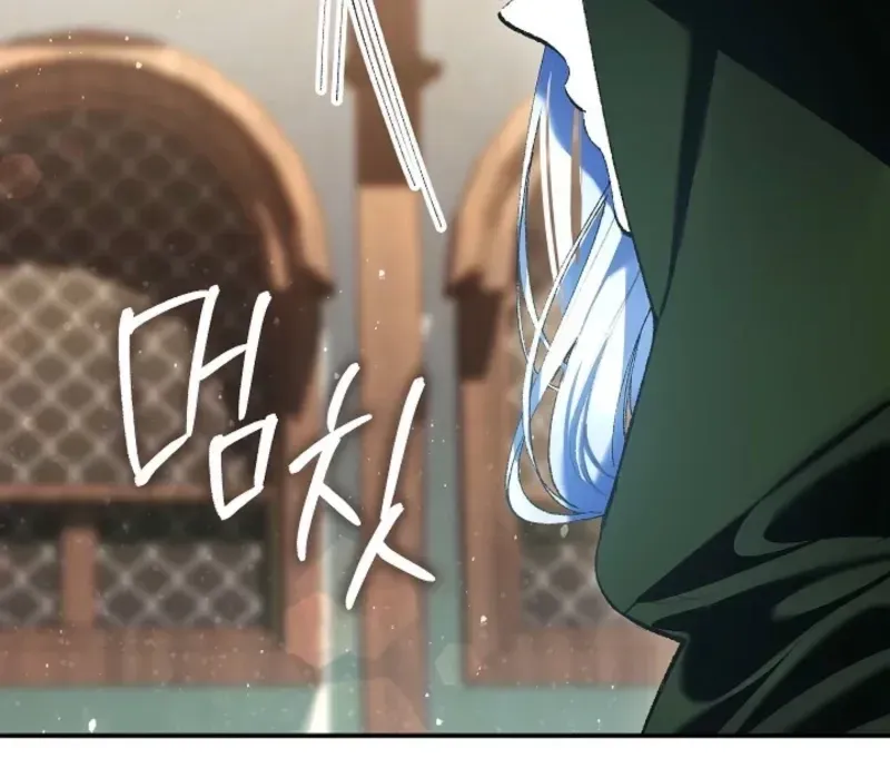 Read We Don chapter 6 image 28 on Lezhin