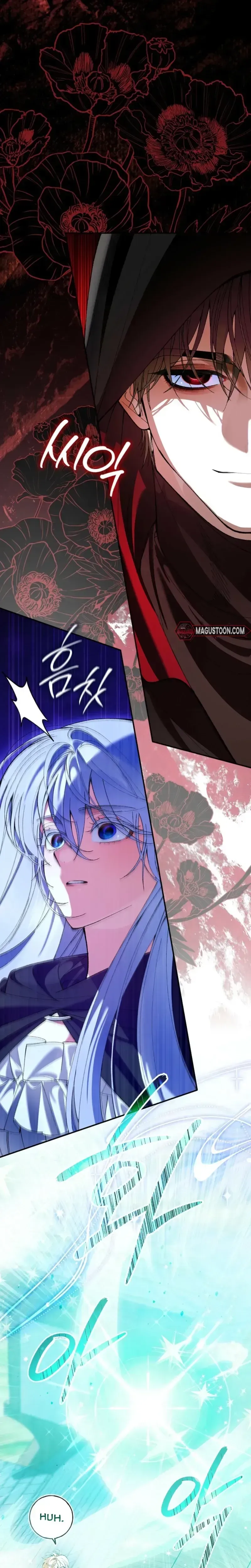 Read We Don chapter 6 image 8 on Lezhin