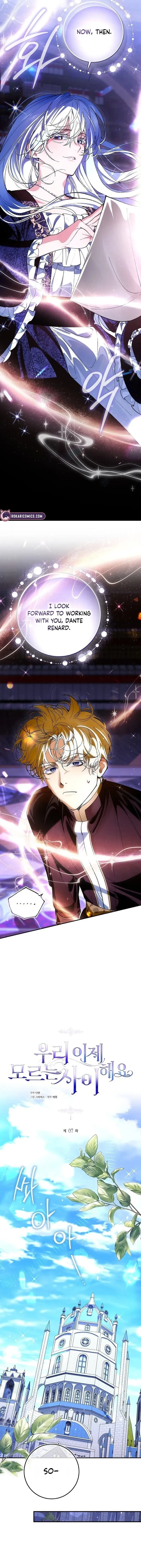 Read We Don chapter 7 image 10 on Lezhin