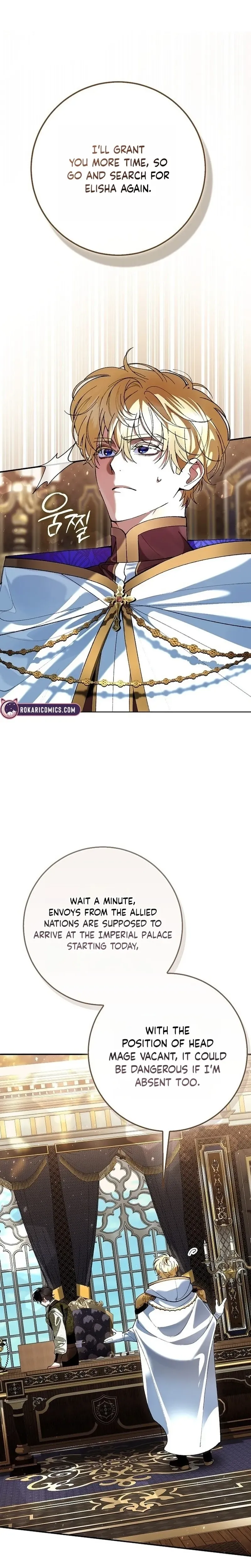 Read We Don chapter 7 image 13 on Lezhin
