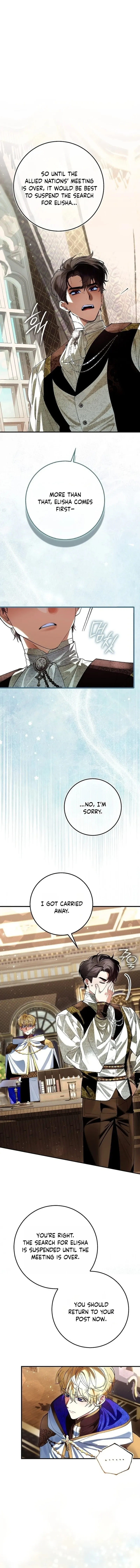 Read We Don chapter 7 image 14 on Lezhin