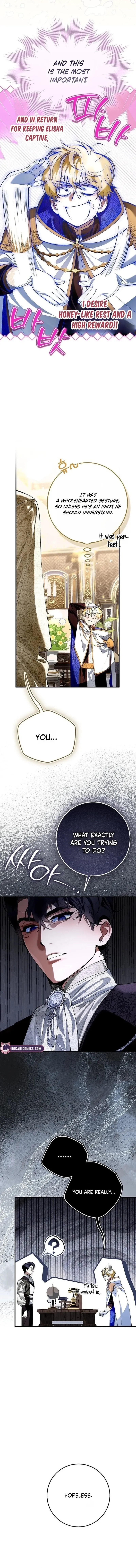 Read We Don chapter 7 image 17 on Lezhin