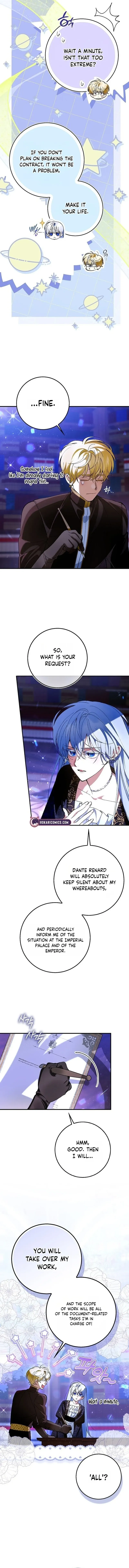 Read We Don chapter 7 image 6 on Lezhin