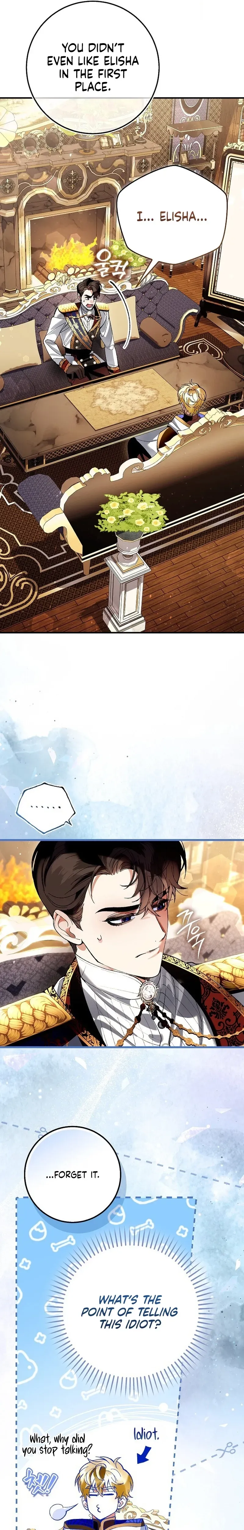Read We Don chapter 8 image 6 on Lezhin