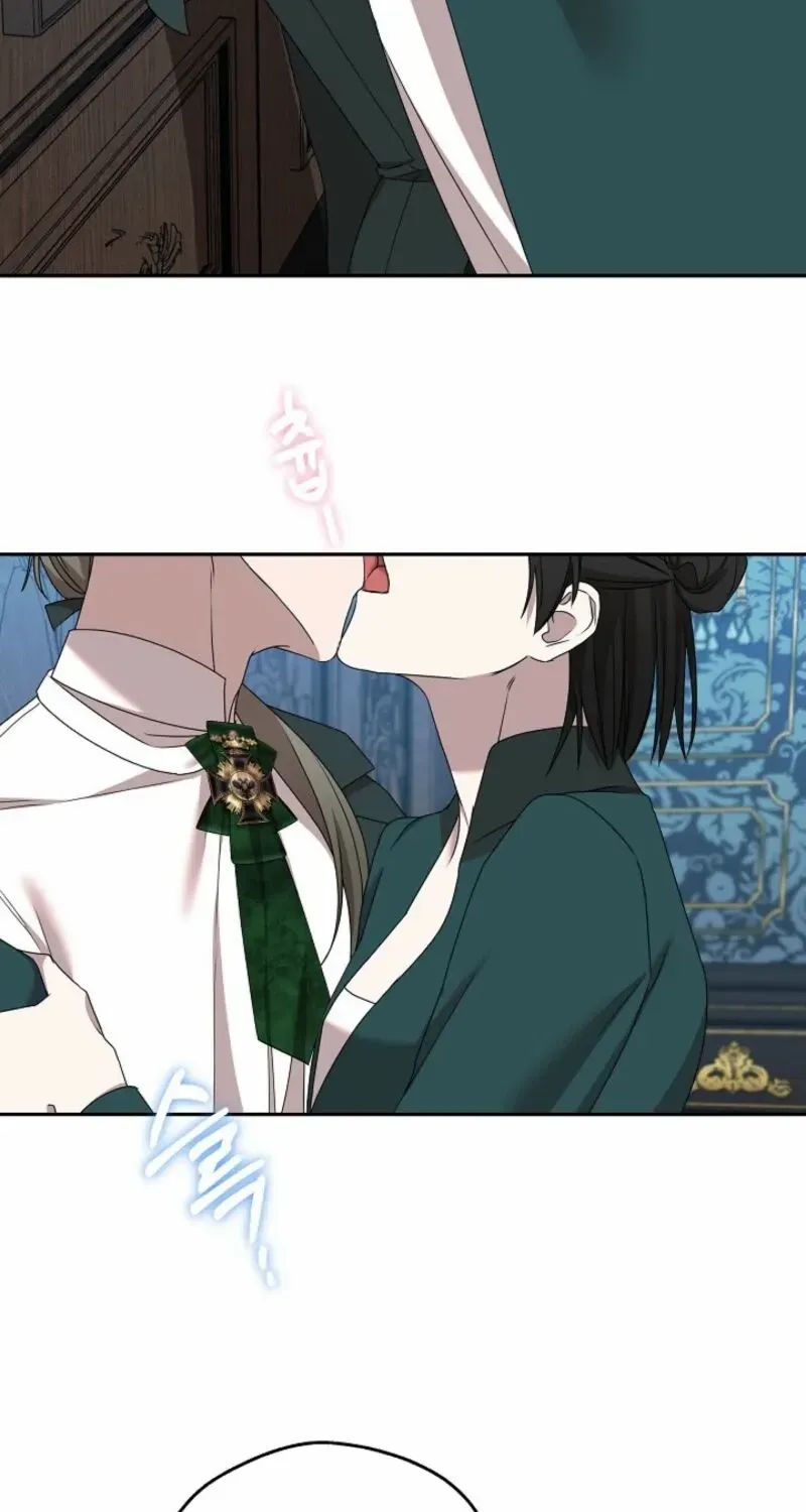 We Got Ourselves Stuck Inside an Adult Fantasy Novel Chapter 75 page 49 - 