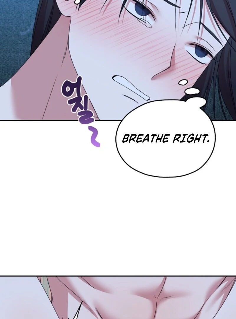 We Got Ourselves Stuck Inside an Adult Fantasy Novel Chapter 76 page 23 - 