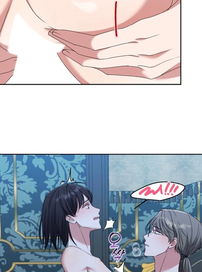 We Got Ourselves Stuck Inside an Adult Fantasy Novel Chapter 76 page 6 - 