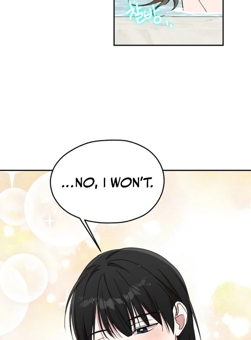 We Got Ourselves Stuck Inside an Adult Fantasy Novel Chapter 76 page 88 - 