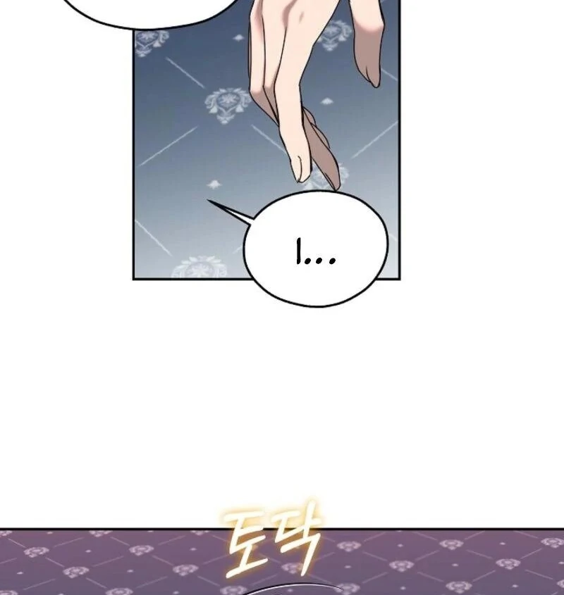 We Got Ourselves Stuck Inside an Adult Fantasy Novel Chapter 77 page 54 - 