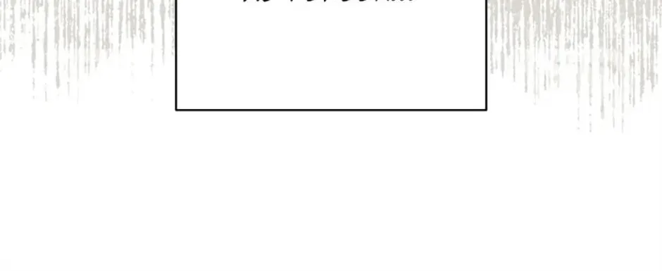 Read We Hate the Male Lead chapter 2 image 105 on Lezhin