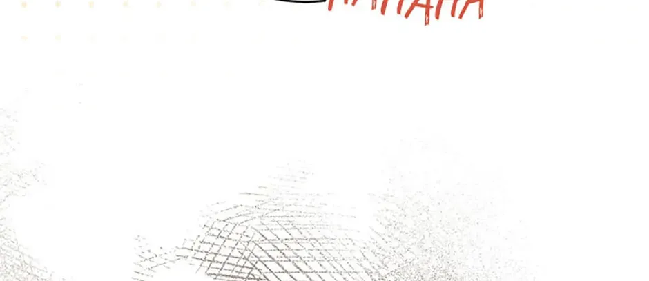 Read We Hate the Male Lead chapter 2 image 141 on Lezhin