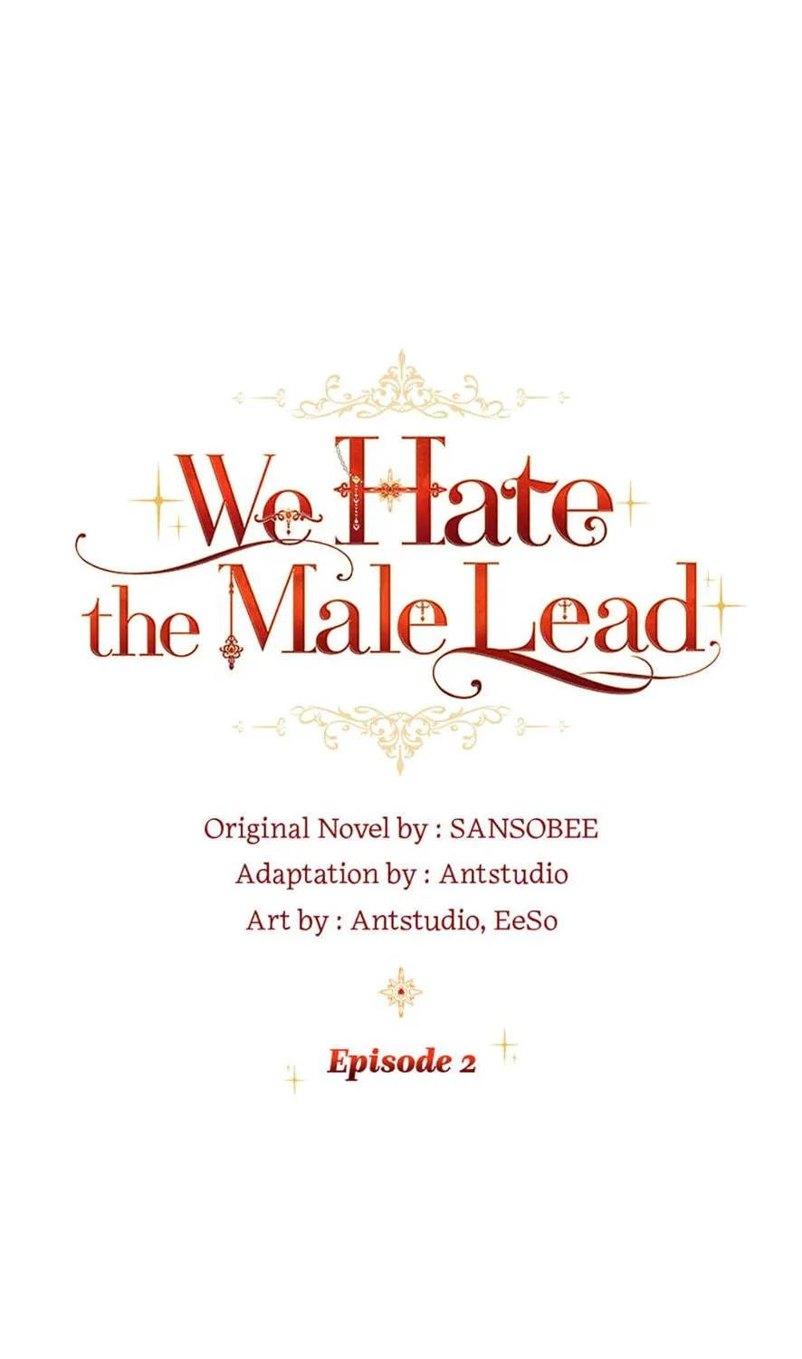 Read We Hate the Male Lead chapter 2 image 40 on Lezhin