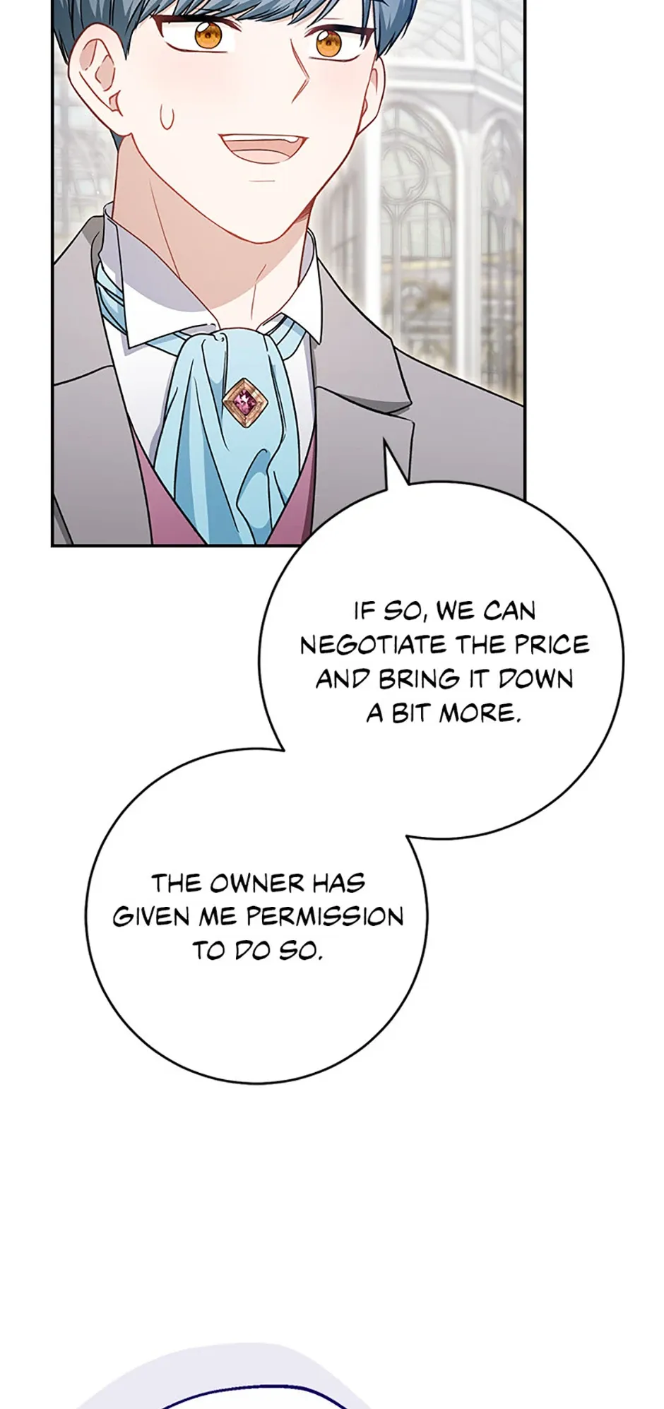Read We Hate the Male Lead chapter 29 image 76 on Lezhin