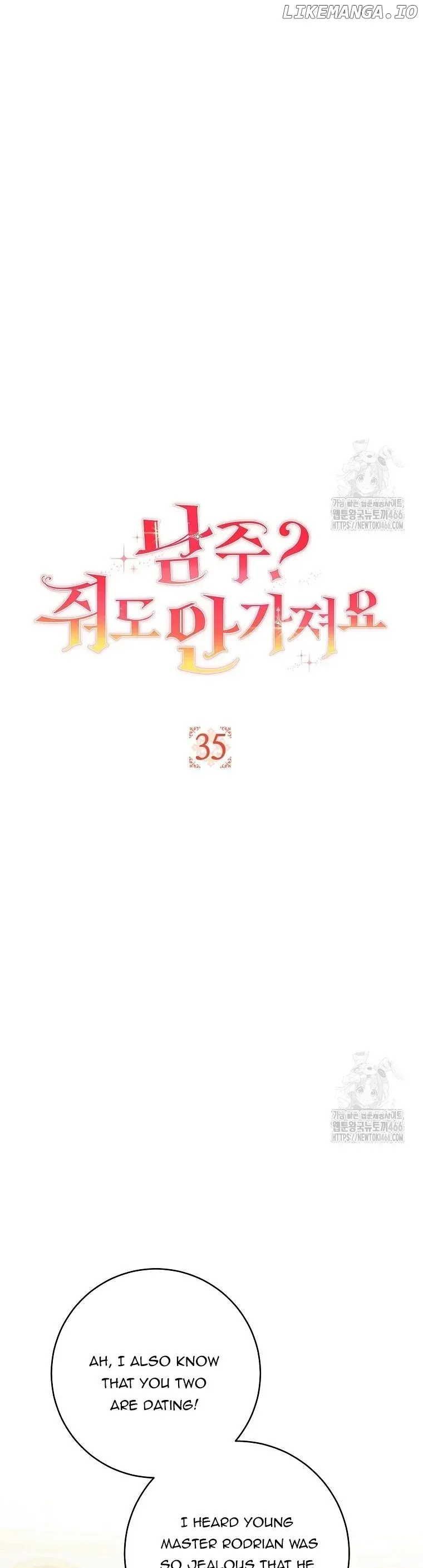 Read We Hate the Male Lead chapter 35 image 6 on Lezhin