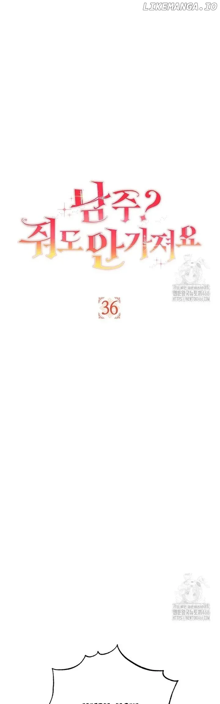 Read We Hate the Male Lead chapter 36 image 9 on Lezhin