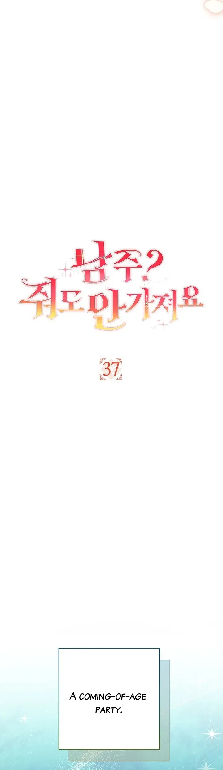 Read We Hate the Male Lead chapter 37 image 8 on Lezhin