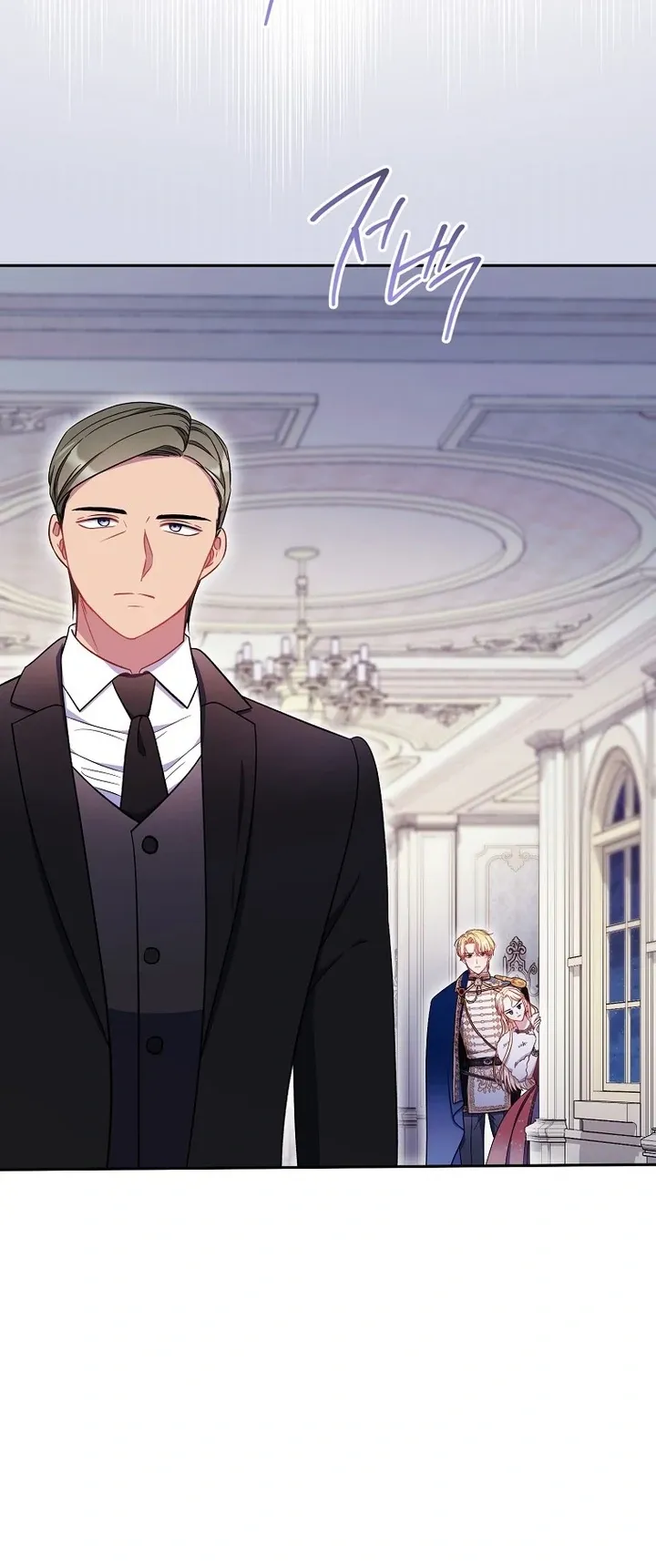 Read We Hate the Male Lead chapter 41 image 19 on Lezhin