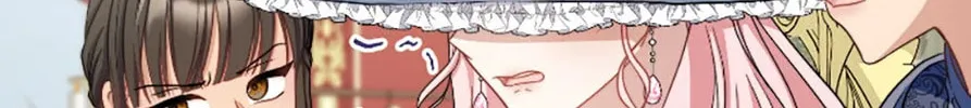 Read We Hate the Male Lead chapter 9 image 71 on Lezhin