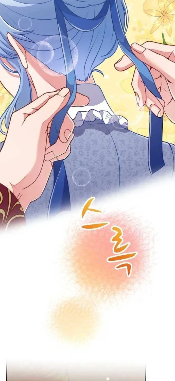 Read We Lost Our Engagement chapter 0.1 image 109 on Lezhin