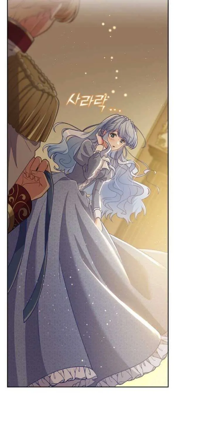 Read We Lost Our Engagement chapter 0.1 image 110 on Lezhin