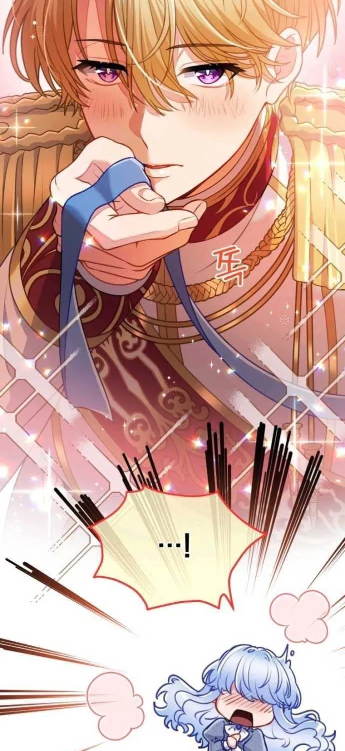 Read We Lost Our Engagement chapter 0.1 image 118 on Lezhin