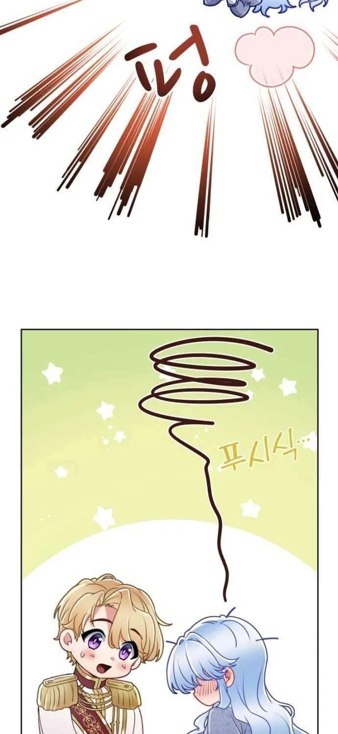Read We Lost Our Engagement chapter 0.1 image 119 on Lezhin