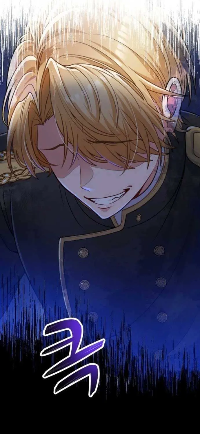 Read We Lost Our Engagement chapter 0.1 image 12 on Lezhin