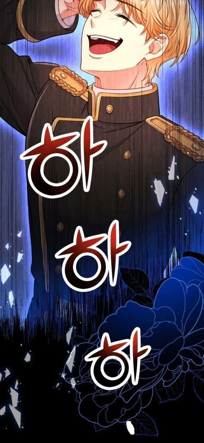 Read We Lost Our Engagement chapter 0.1 image 14 on Lezhin