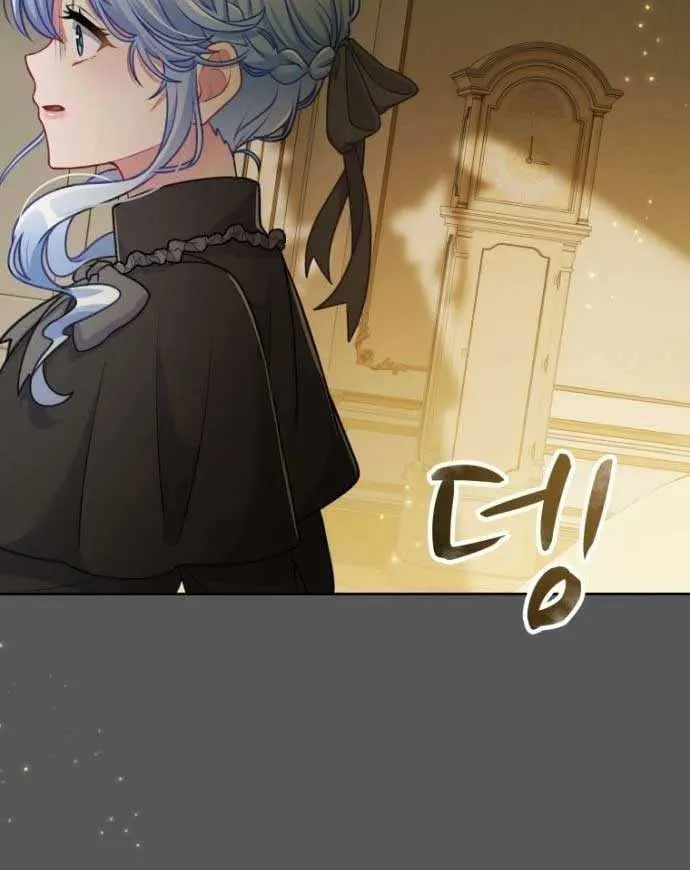 Read We Lost Our Engagement chapter 0.1 image 18 on Lezhin