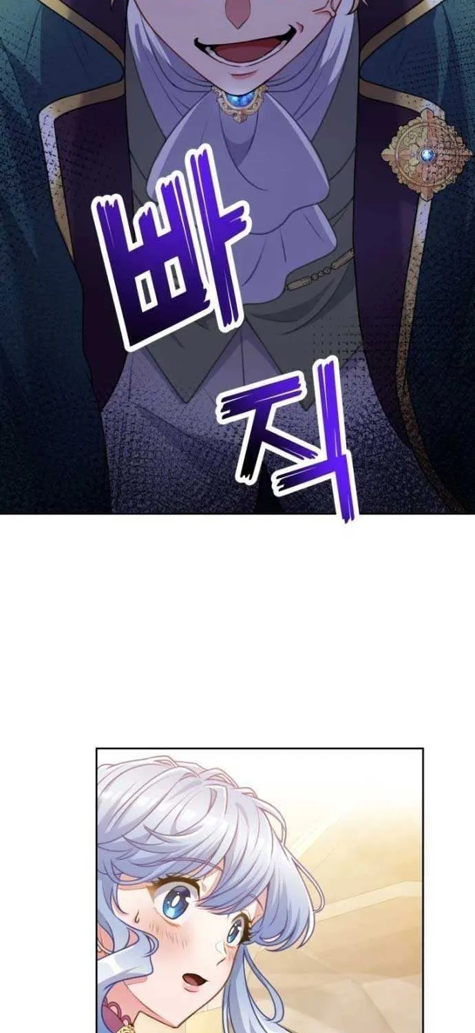 Read We Lost Our Engagement chapter 0.1 image 80 on Lezhin