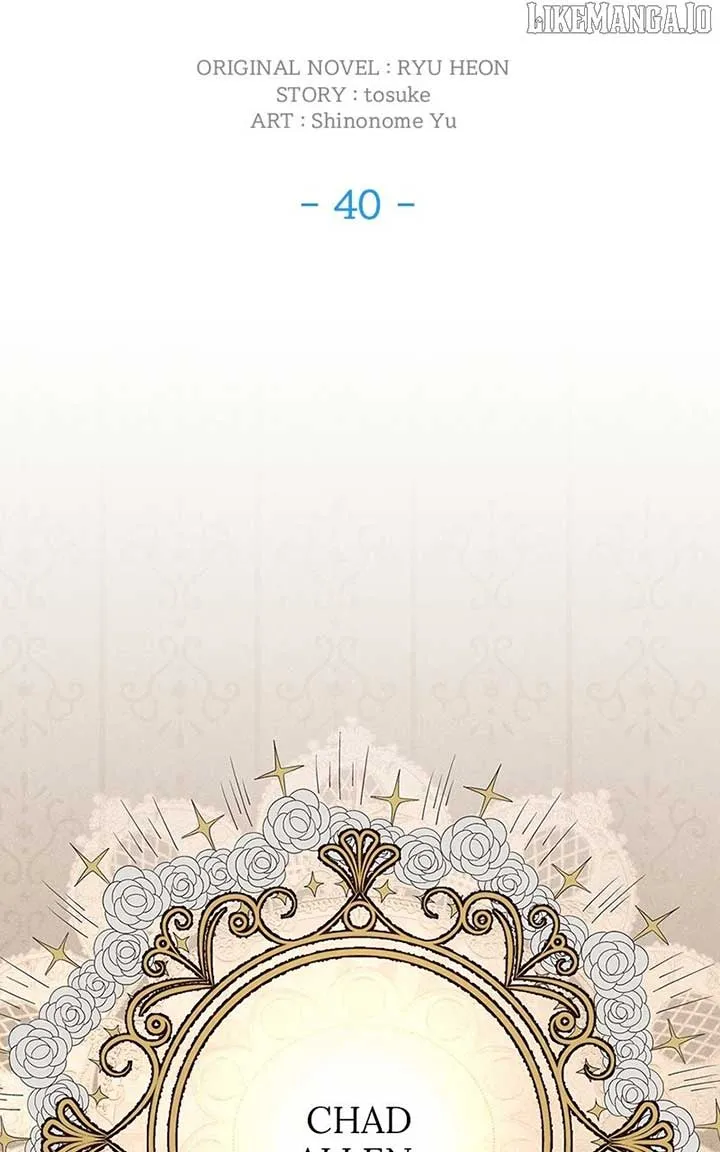 Read We Lost Our Engagement chapter 41 image 4 on Lezhin