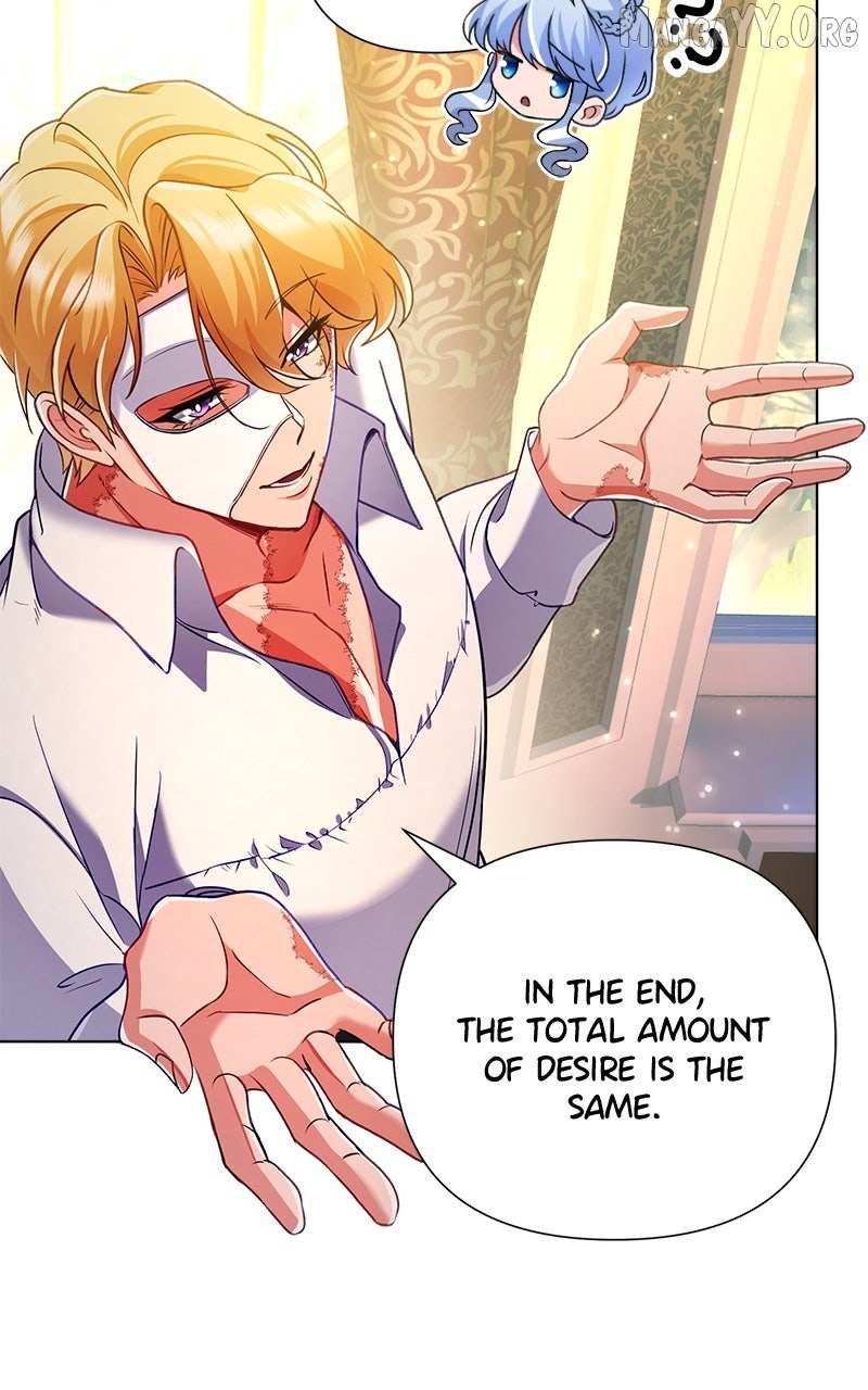 Read We Lost Our Engagement chapter 54 image 116 on Lezhin
