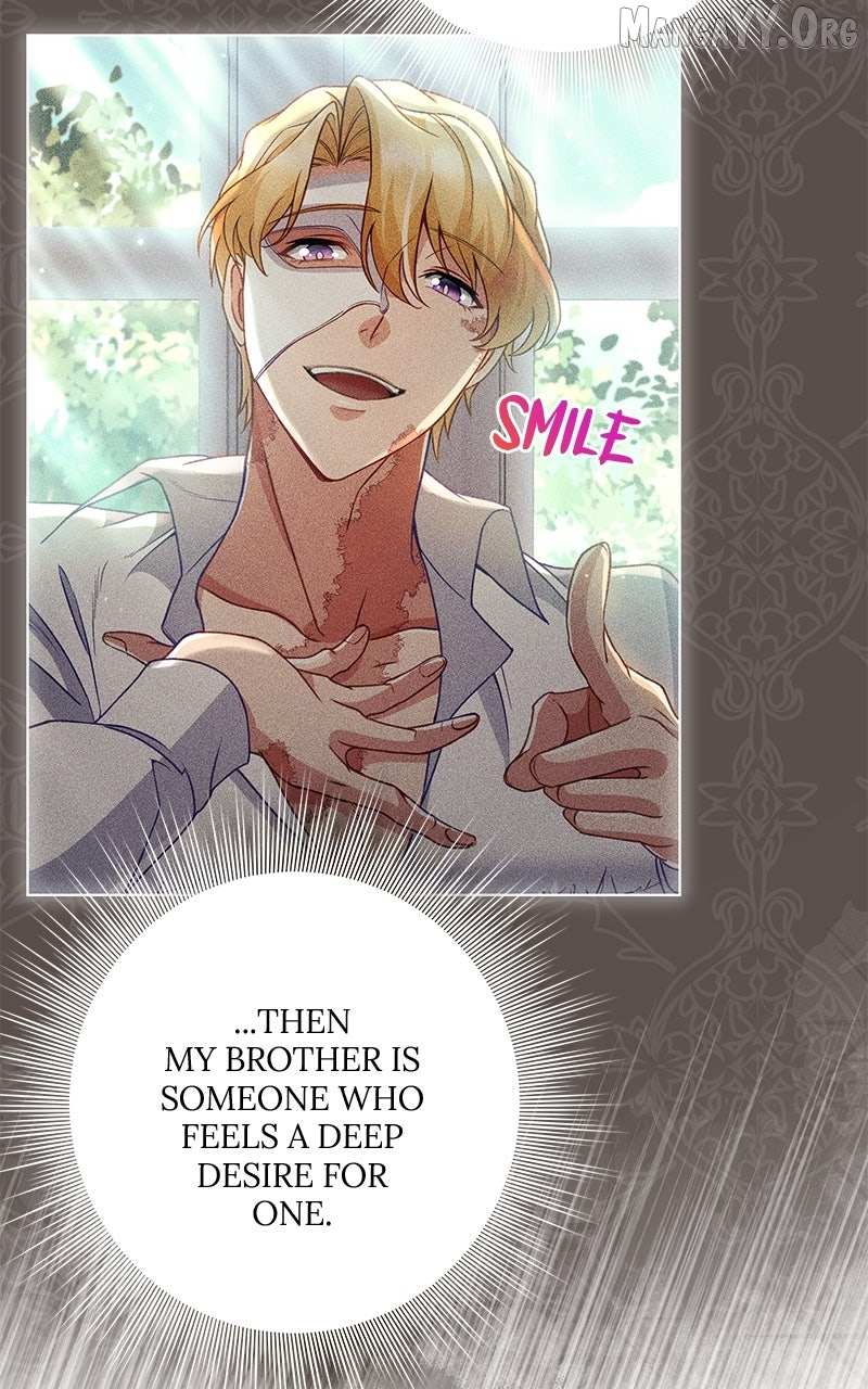 Read We Lost Our Engagement chapter 58 image 61 on Lezhin