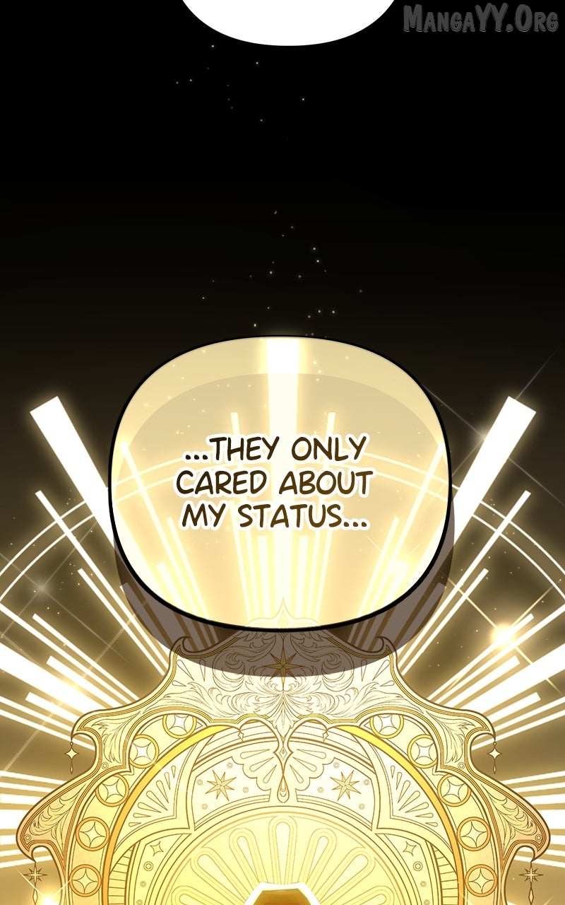 Read We Lost Our Engagement chapter 59 image 25 on Lezhin
