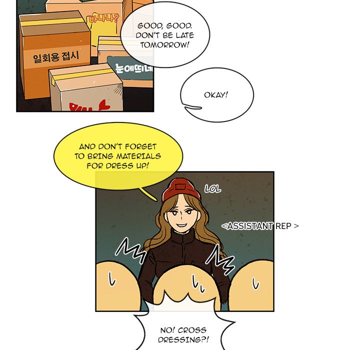 We Only Held Hands We Only Held Hands EP 10 - Toomics page 45 - 